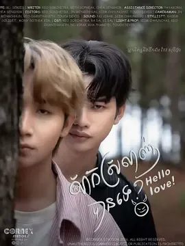 全网热议：《可以相爱吗》5集内容